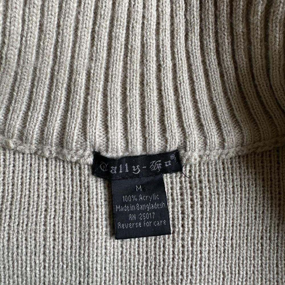 Funnel neck Beige Cardigan - Picture 2 of 5